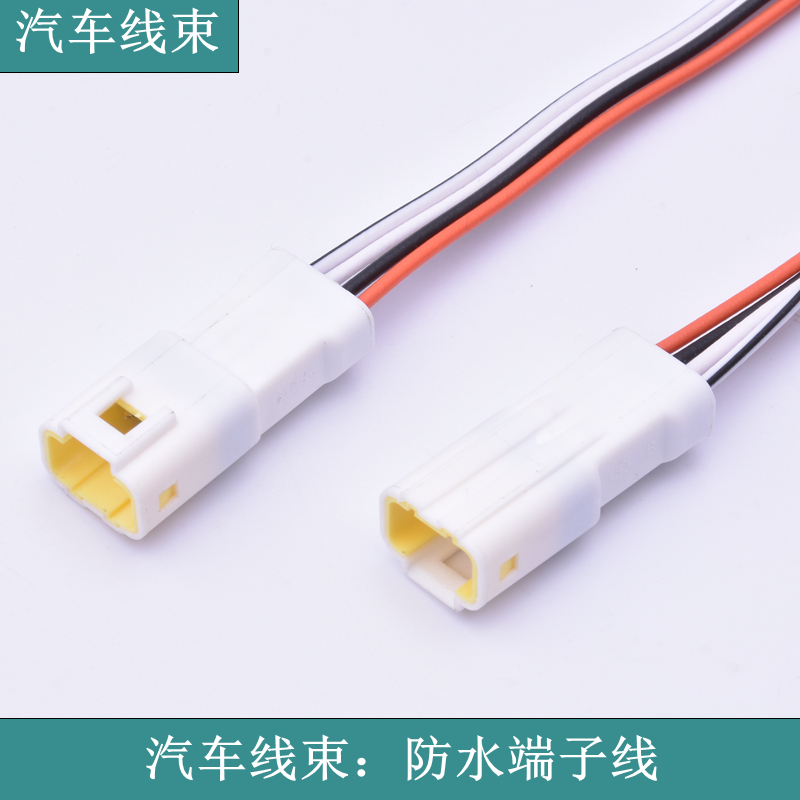 線束加工對汽車制造業(yè)有啥影響？