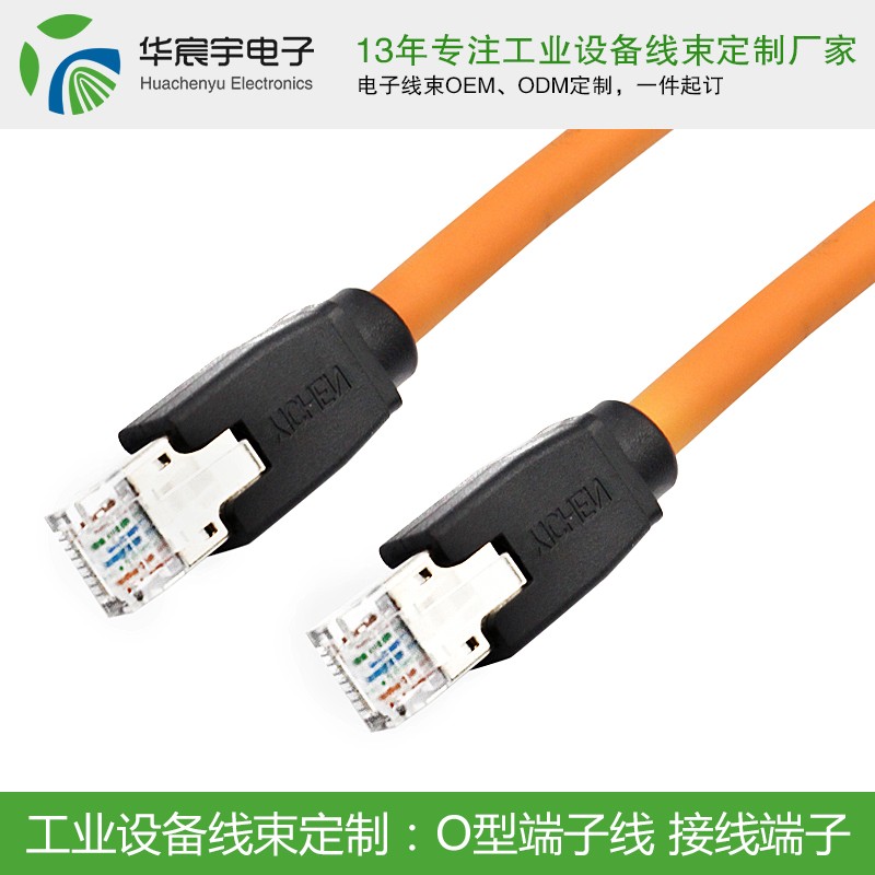 1559646144186473.jpg 主 圖.jpg