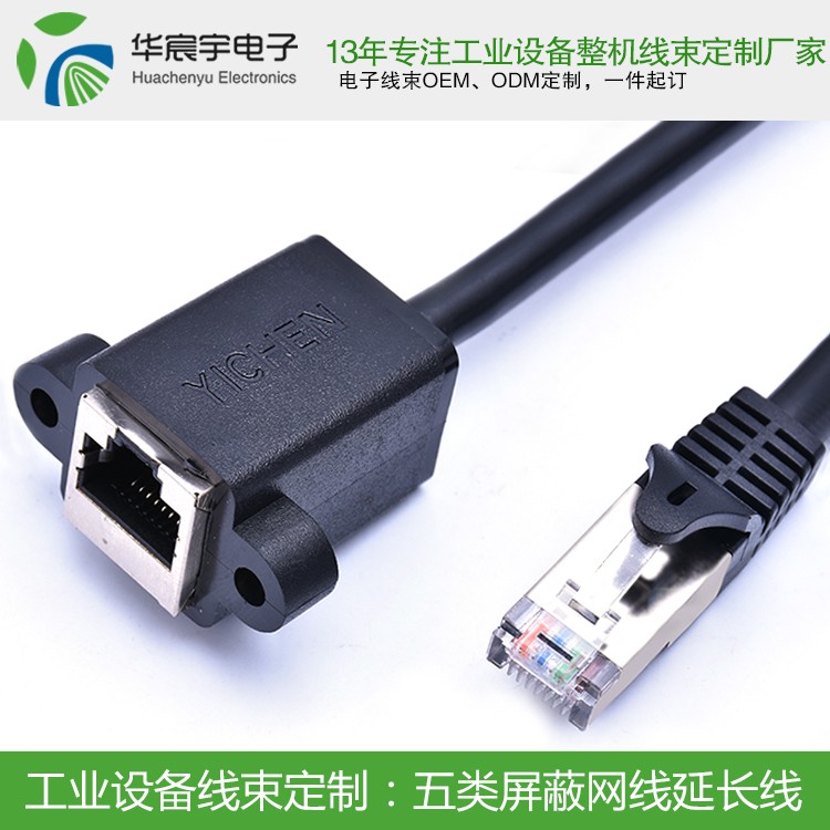 1562808450574336.jpg 微信圖片_20190626185918.jpg